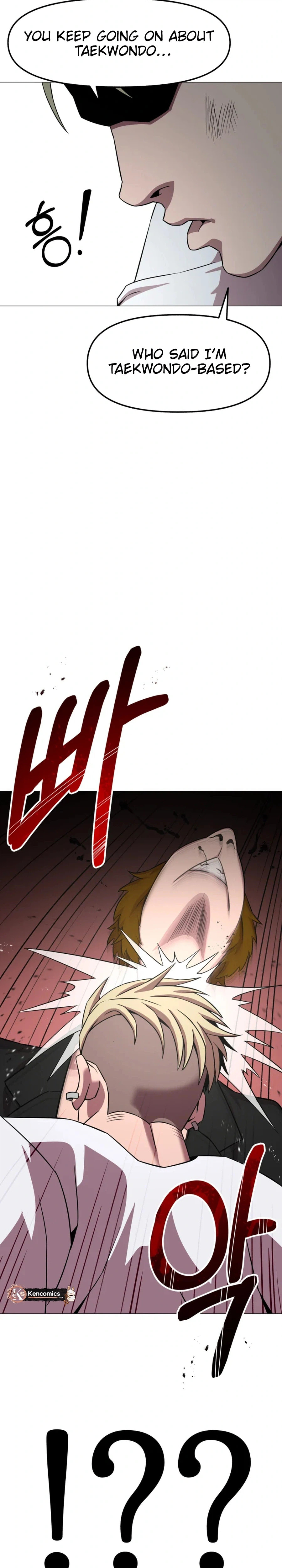 Read High School Mythology chapter 29 image 28 on Lezhin