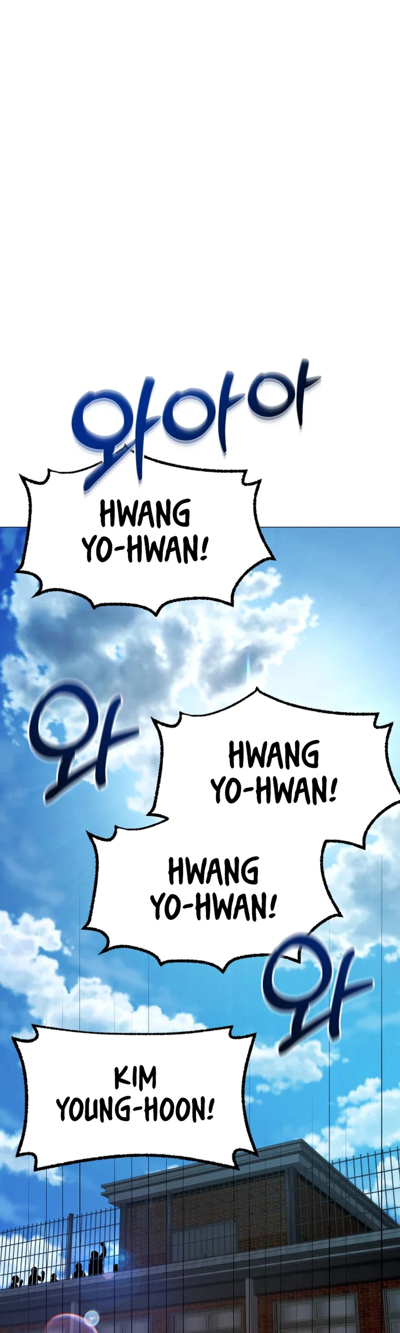 Read High School Mythology chapter 29 image 33 on Lezhin