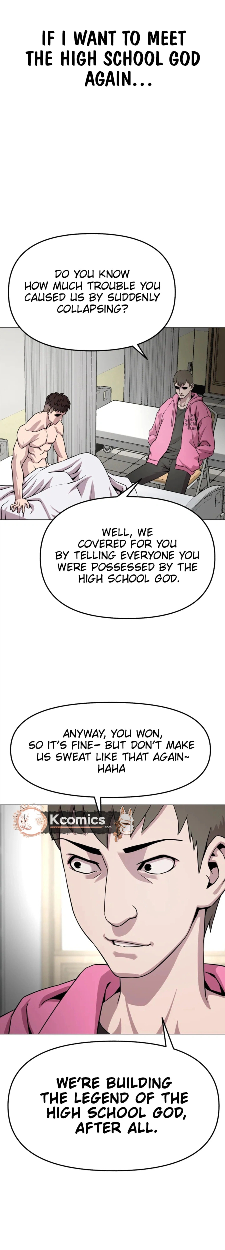 Read High School Mythology chapter 29 image 9 on Lezhin