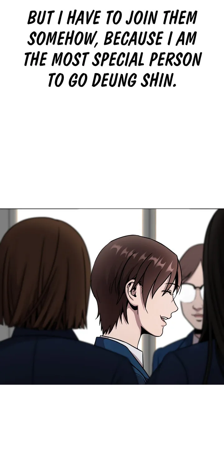 Read High School Mythology chapter 3 image 122 on Lezhin