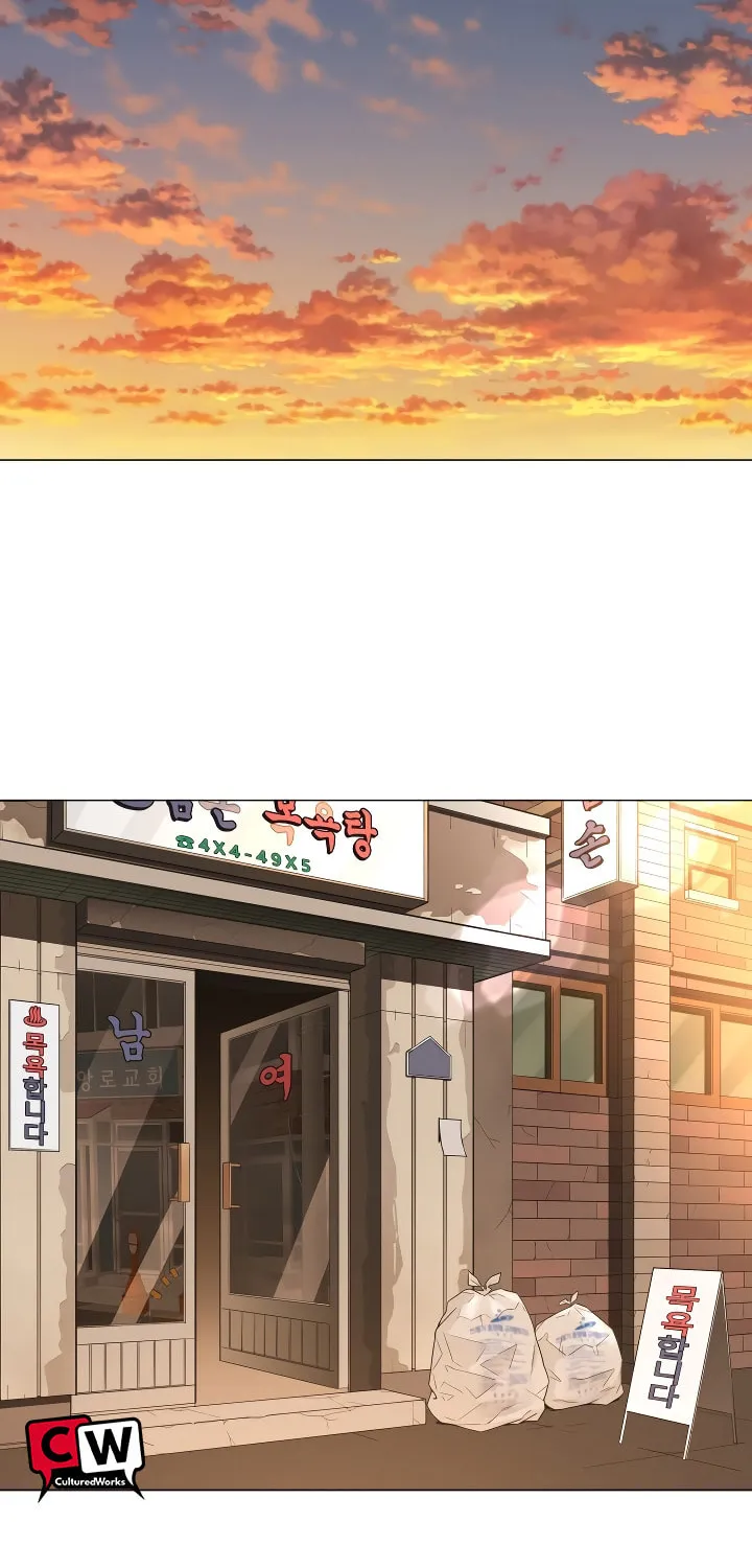 Read High School Mythology chapter 3 image 3 on Lezhin