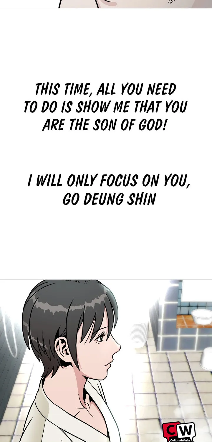 Read High School Mythology chapter 3 image 33 on Lezhin