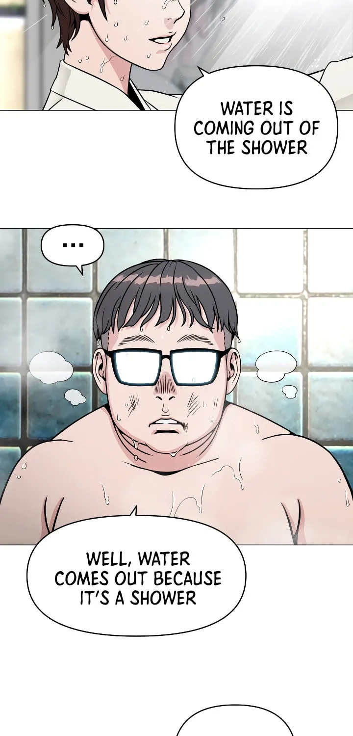 Read High School Mythology chapter 3 image 40 on Lezhin