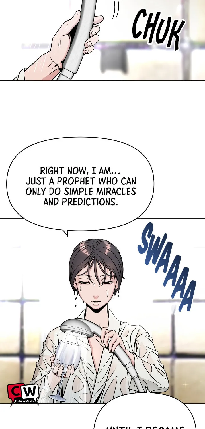 Read High School Mythology chapter 3 image 44 on Lezhin