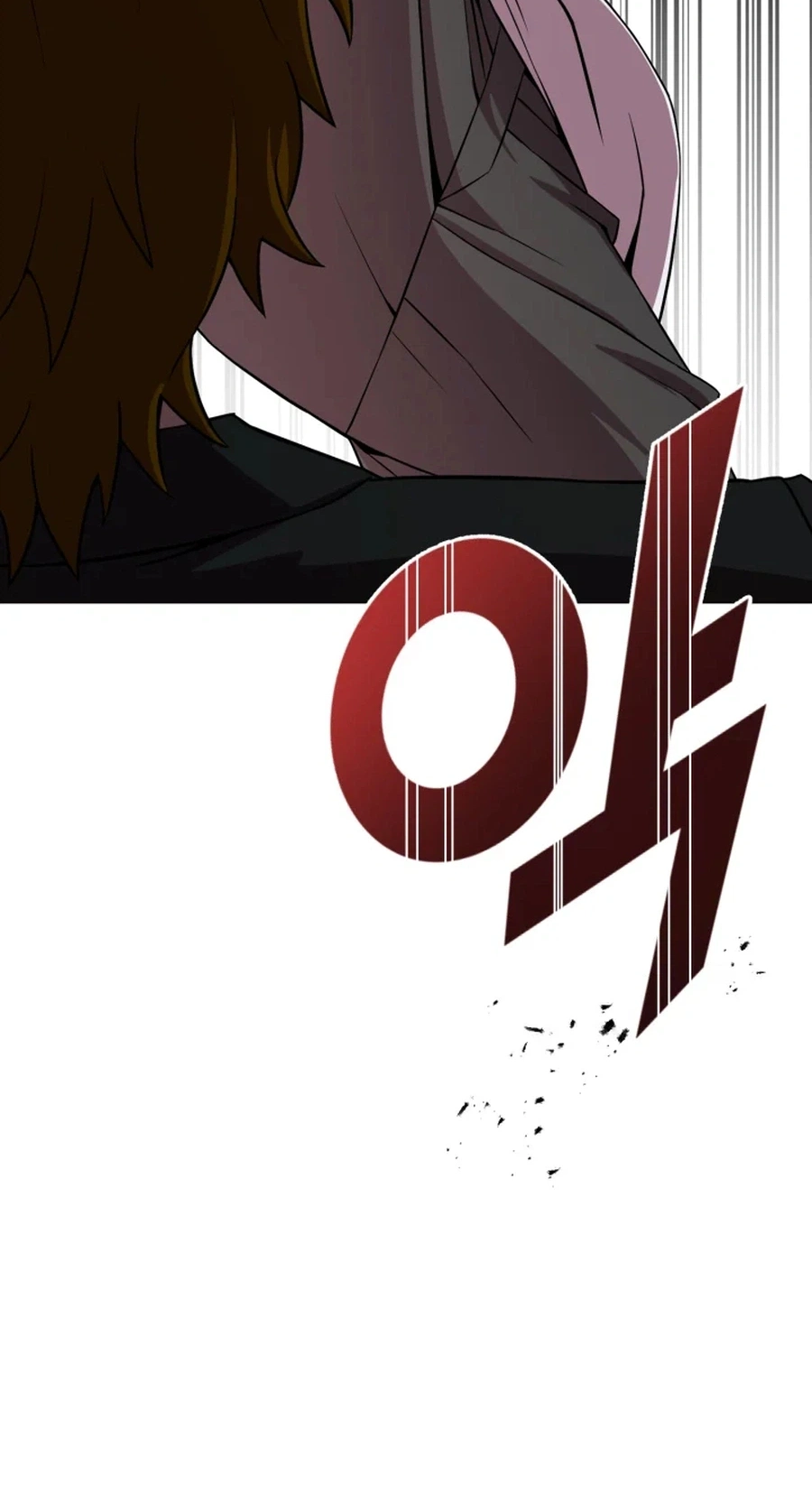 Read High School Mythology chapter 30 image 12 on Lezhin