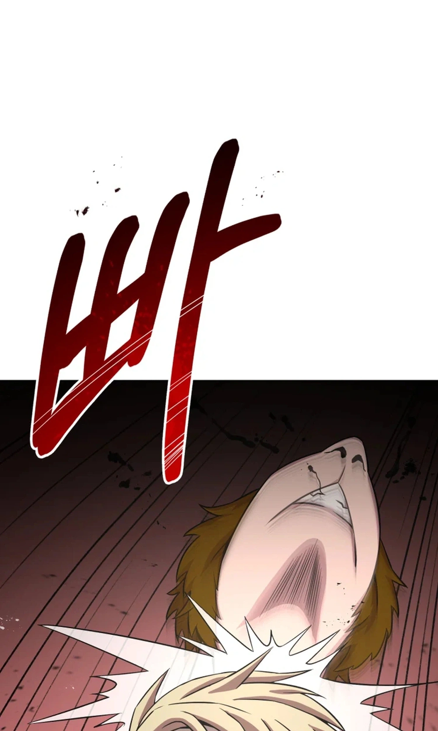Read High School Mythology chapter 30 image 2 on Lezhin