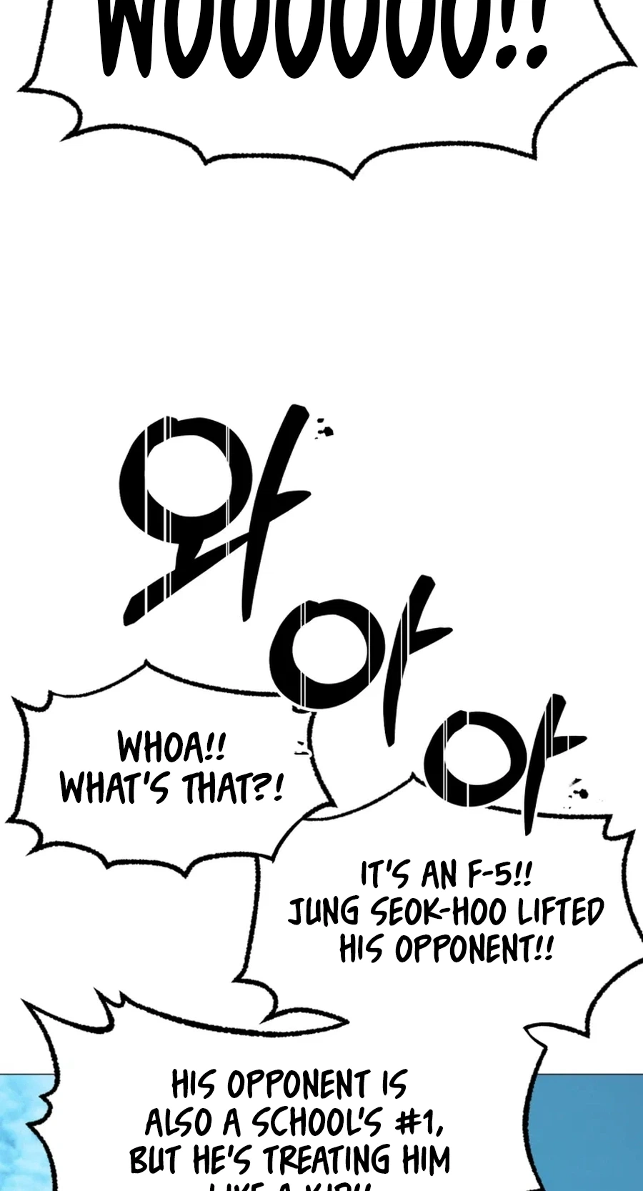Read High School Mythology chapter 30 image 21 on Lezhin