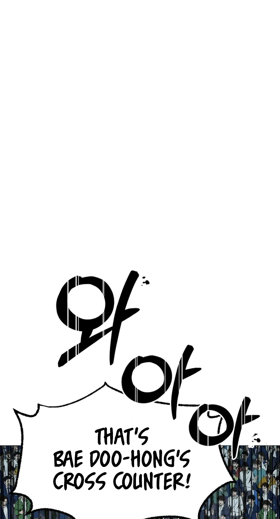 Read High School Mythology chapter 30 image 30 on Lezhin