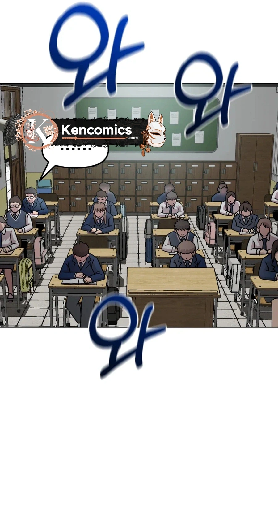 Read High School Mythology chapter 30 image 44 on Lezhin