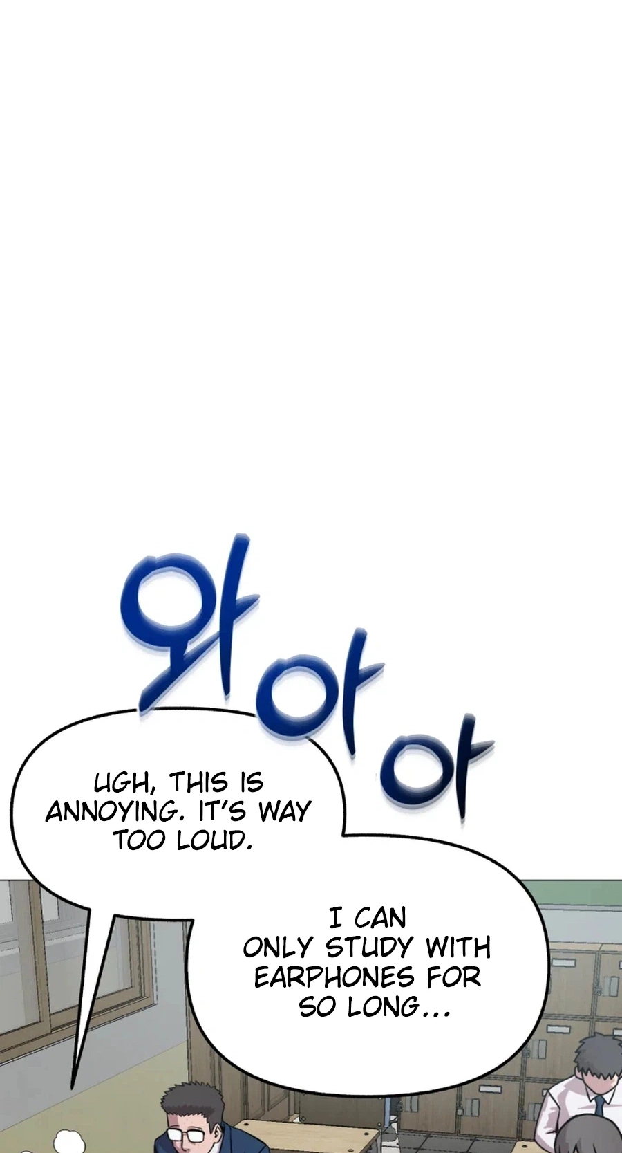 Read High School Mythology chapter 30 image 45 on Lezhin
