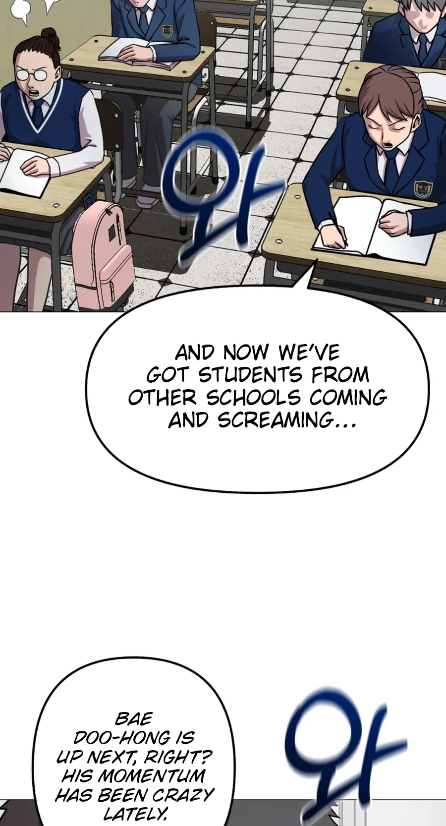 Read High School Mythology chapter 30 image 46 on Lezhin