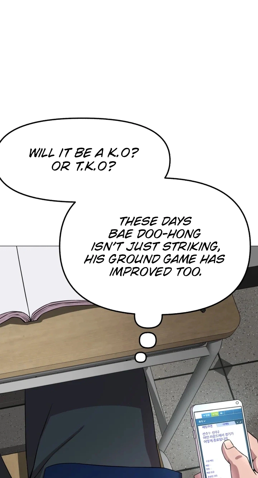 Read High School Mythology chapter 30 image 48 on Lezhin