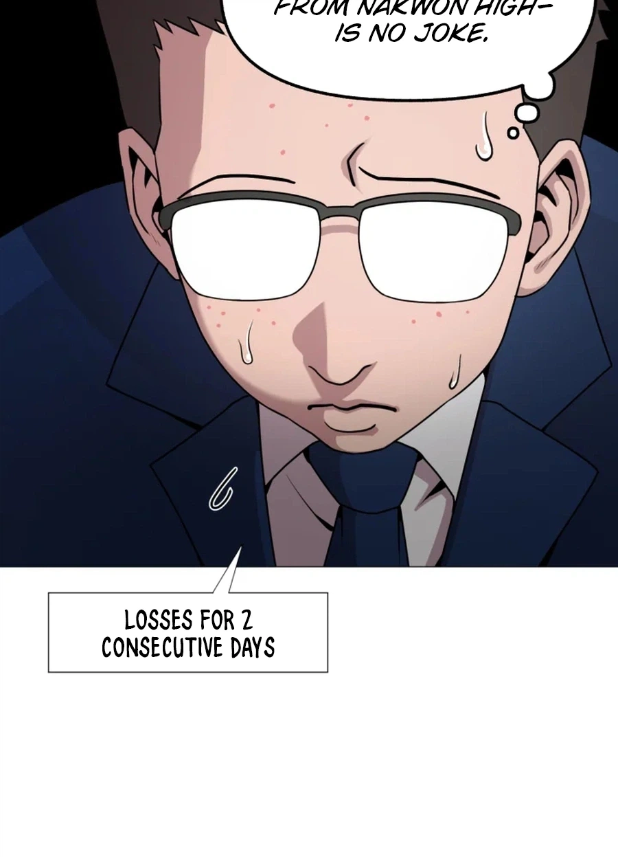 Read High School Mythology chapter 30 image 50 on Lezhin