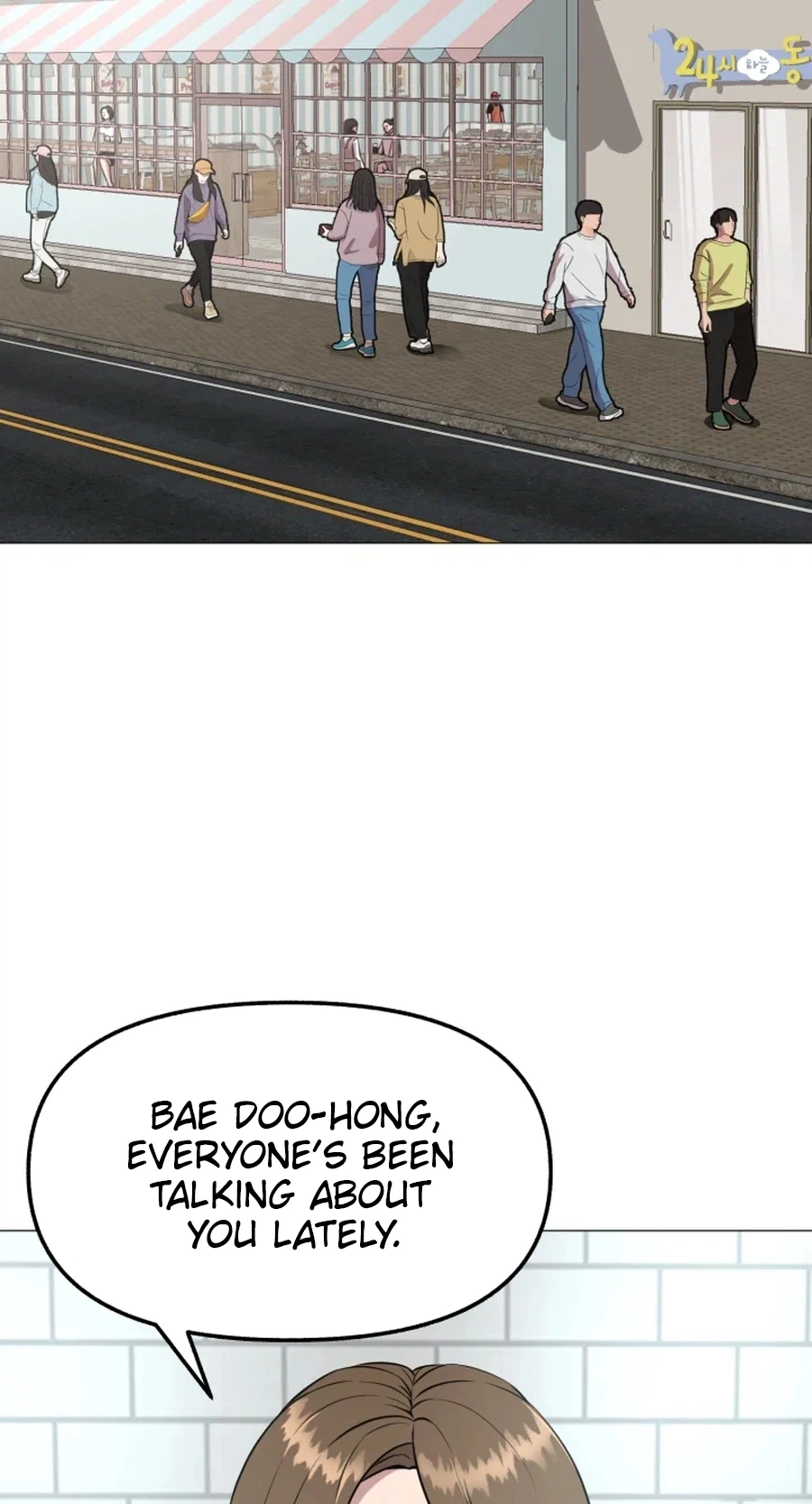 Read High School Mythology chapter 30 image 56 on Lezhin