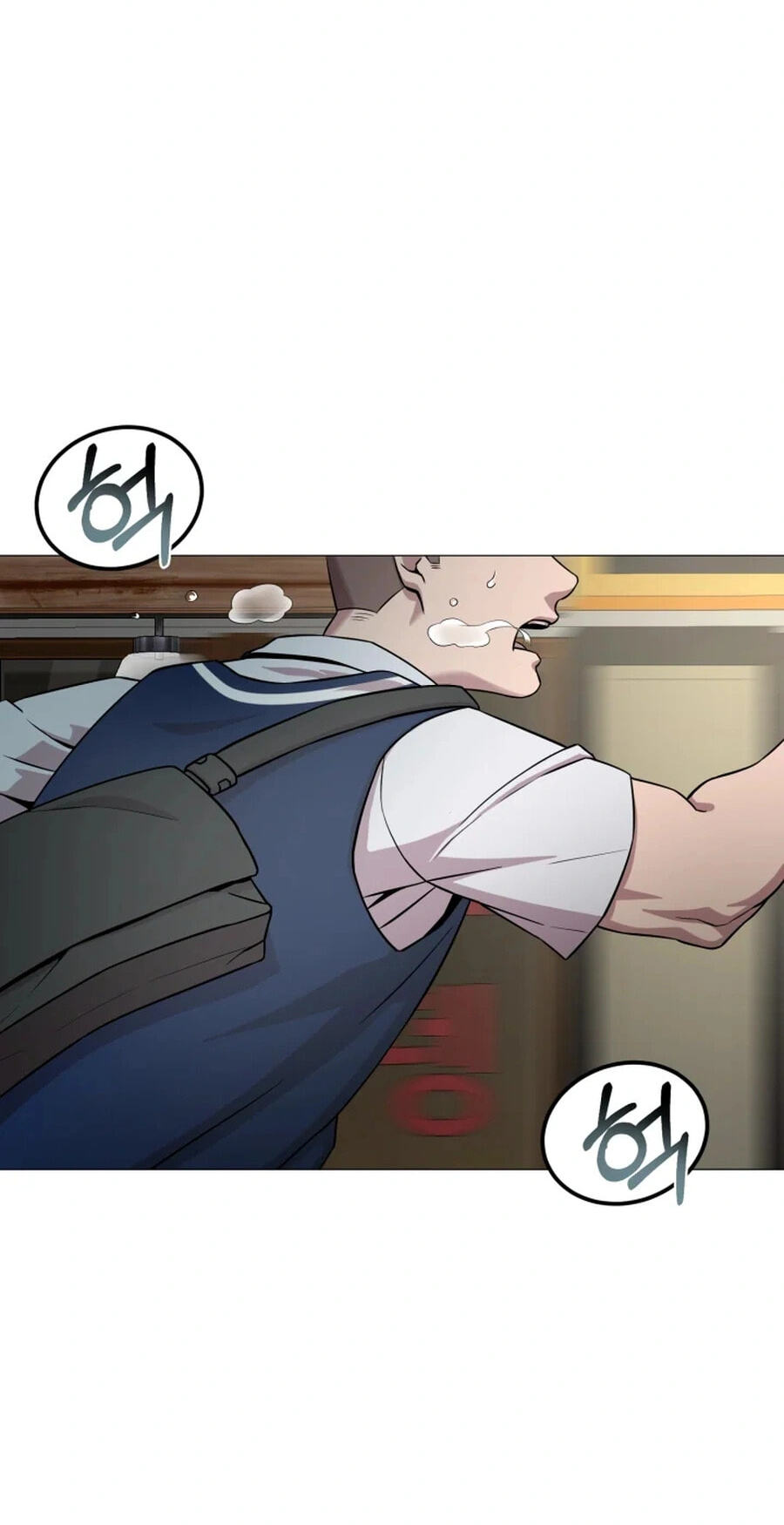 Read High School Mythology chapter 31 image 11 on Lezhin