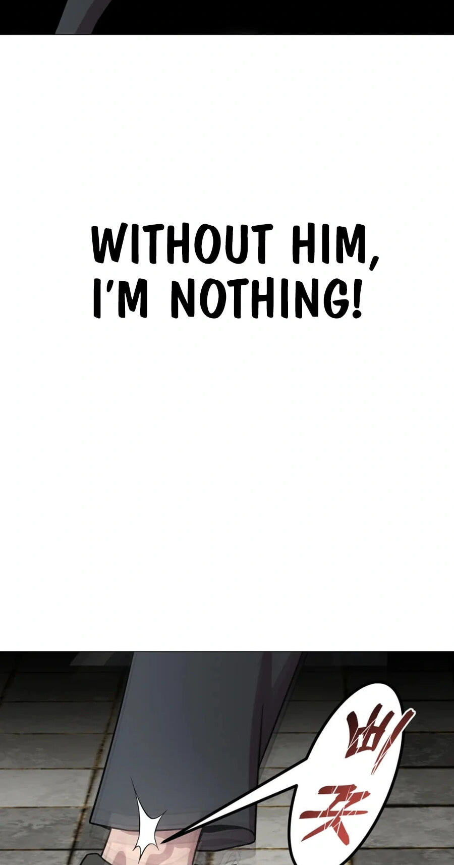 Read High School Mythology chapter 31 image 20 on Lezhin