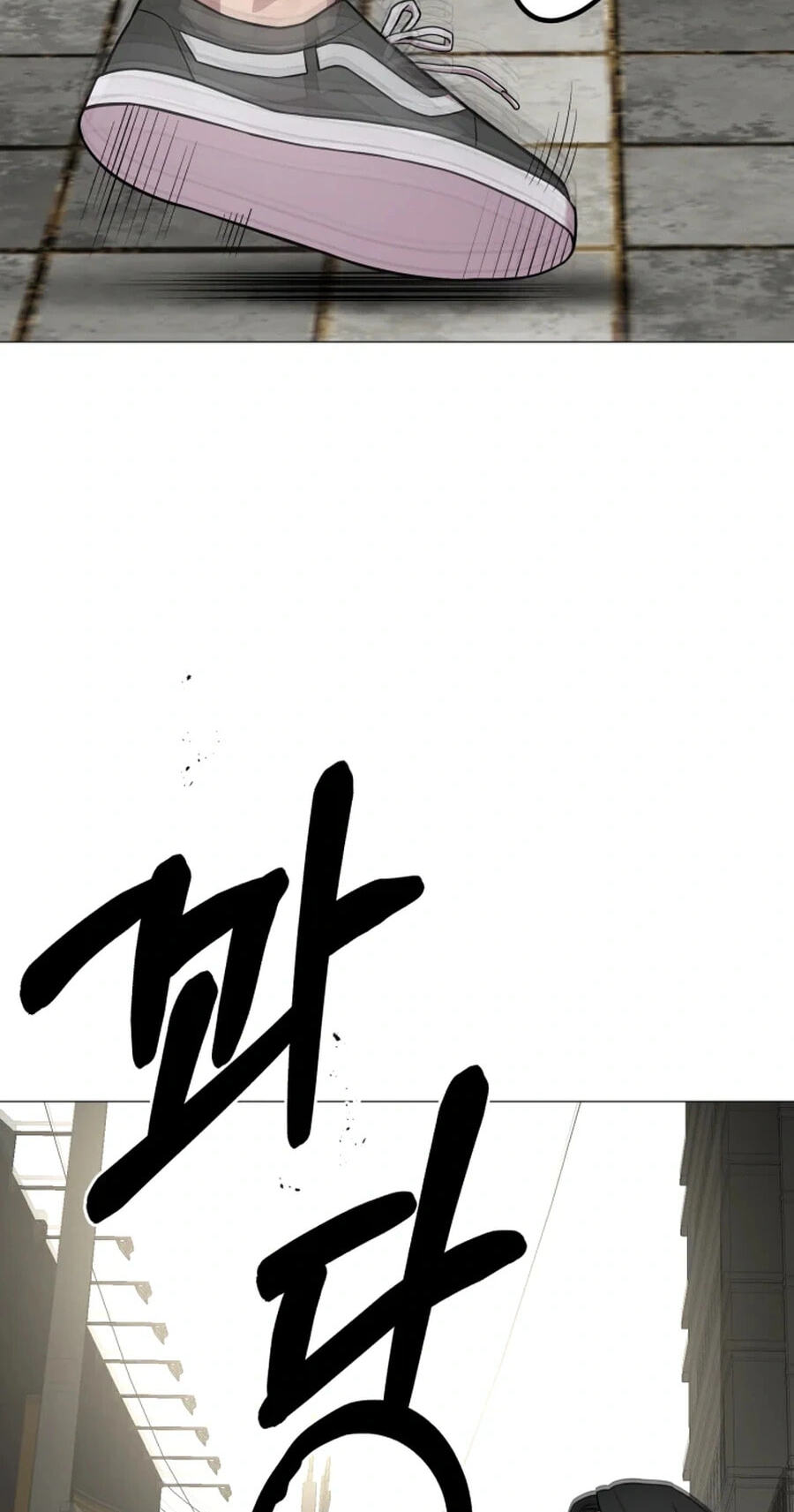 Read High School Mythology chapter 31 image 21 on Lezhin