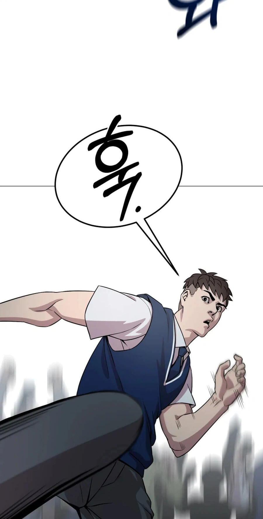 Read High School Mythology chapter 31 image 30 on Lezhin