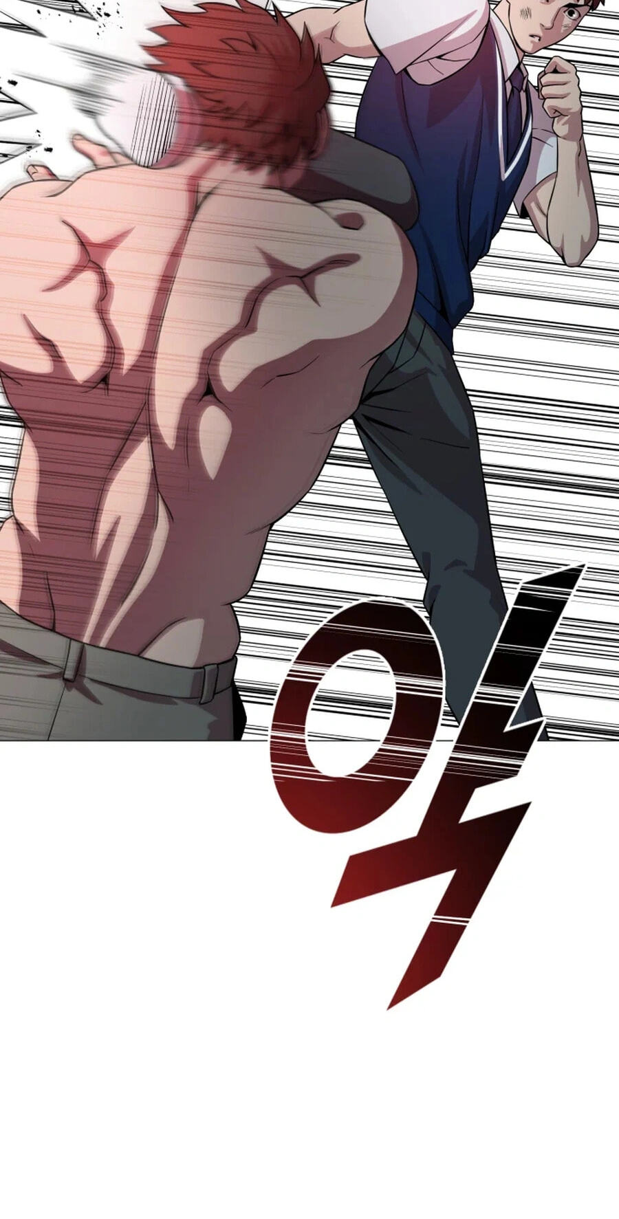 Read High School Mythology chapter 31 image 32 on Lezhin
