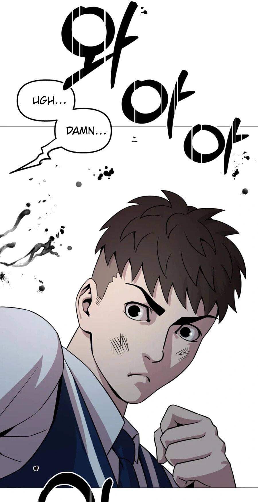 Read High School Mythology chapter 31 image 33 on Lezhin