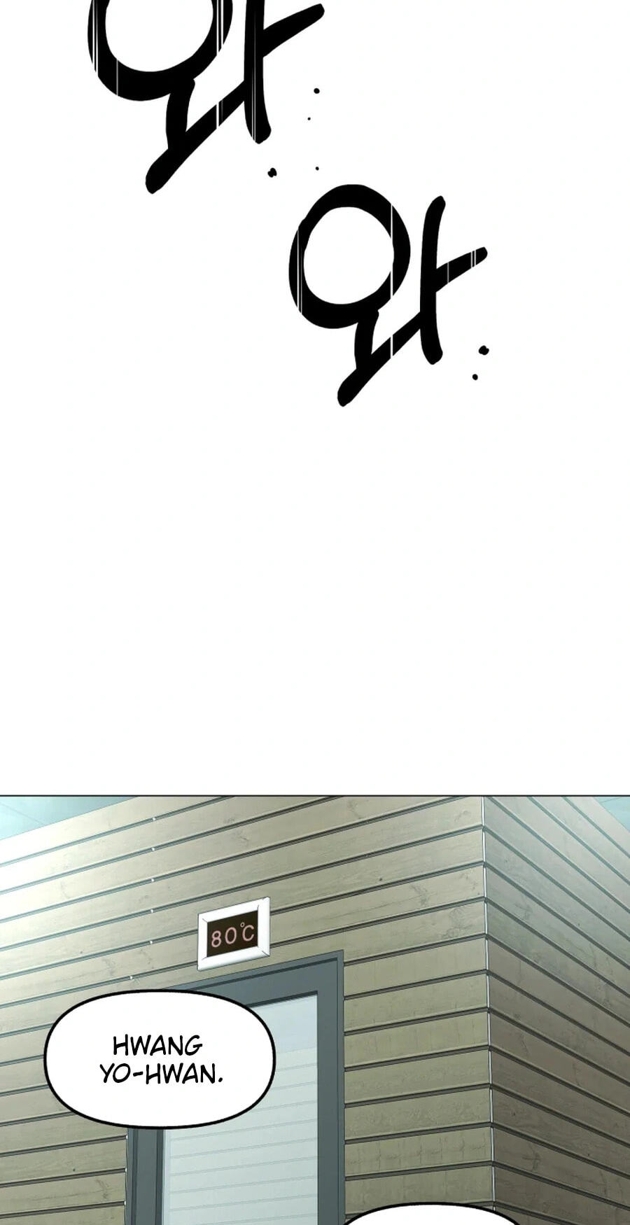 Read High School Mythology chapter 31 image 34 on Lezhin