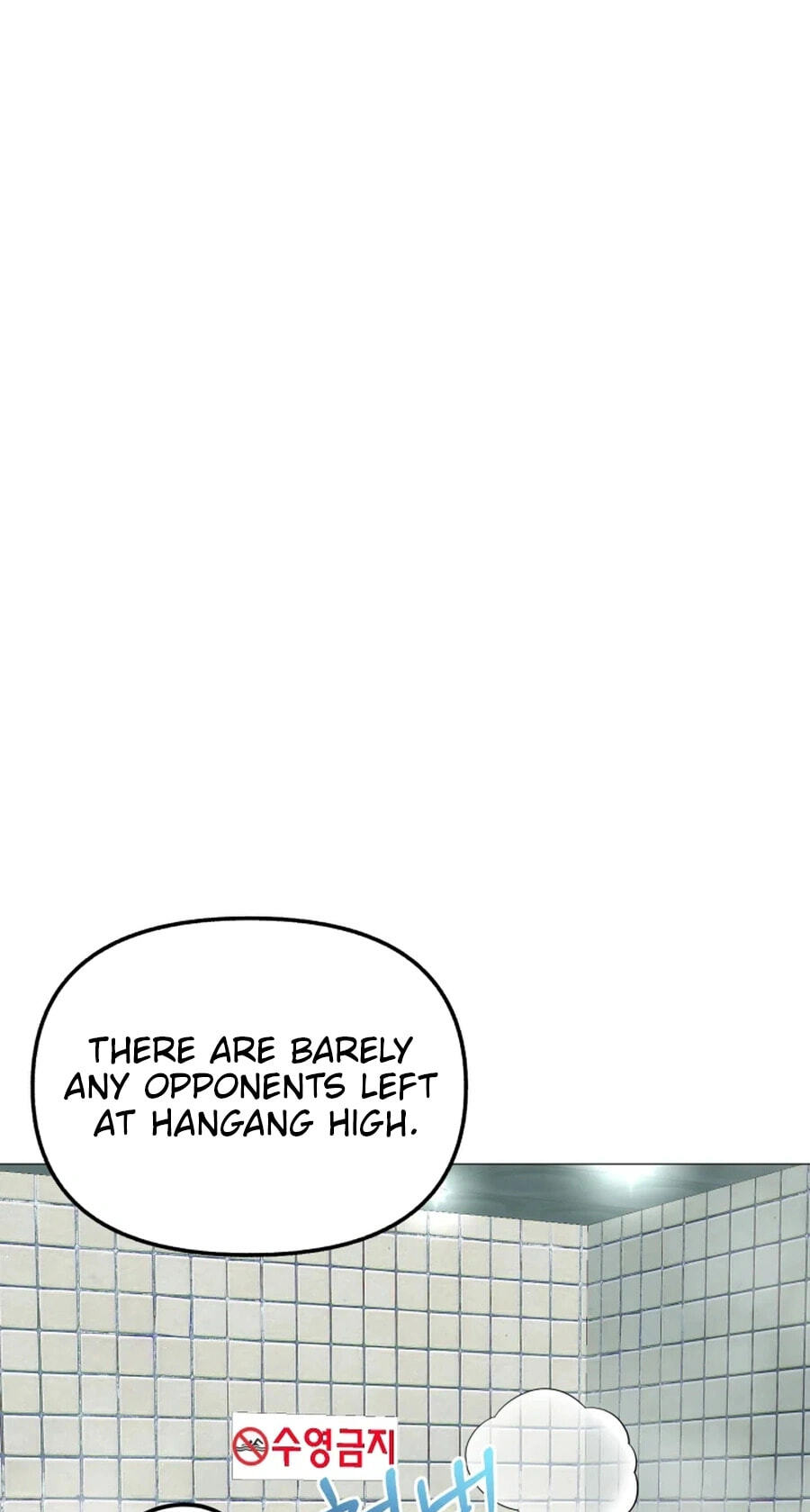 Read High School Mythology chapter 31 image 41 on Lezhin