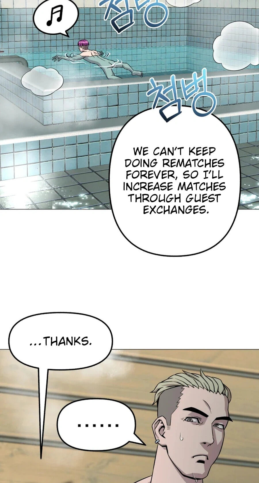 Read High School Mythology chapter 31 image 42 on Lezhin
