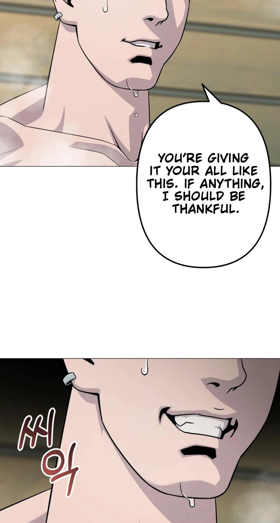 Read High School Mythology chapter 31 image 44 on Lezhin
