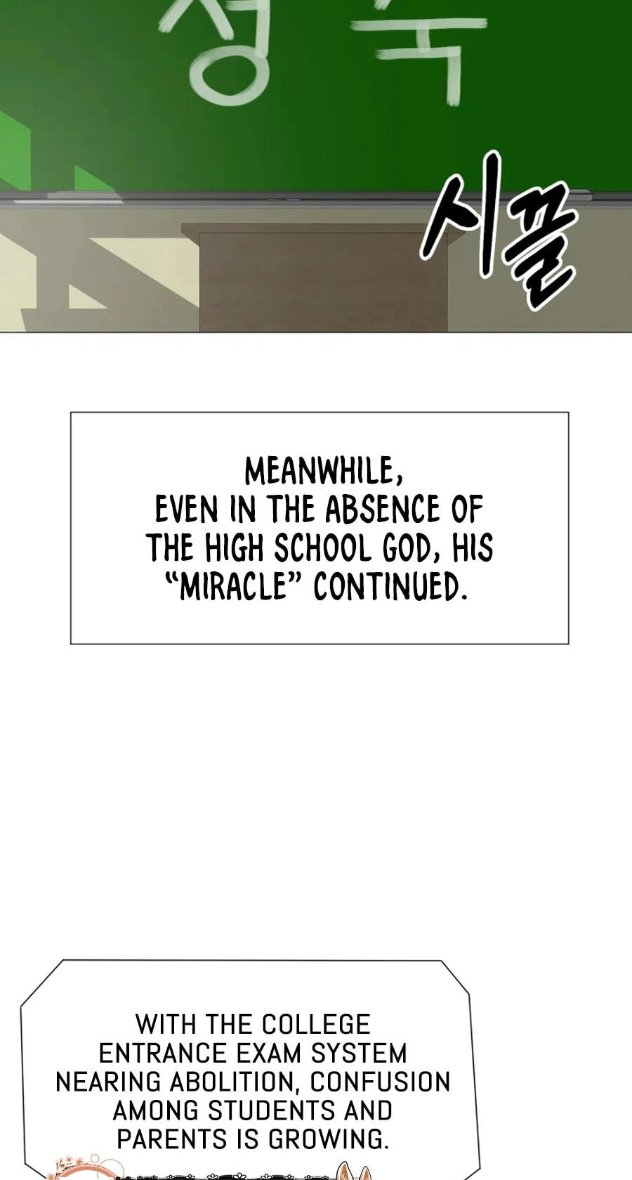 Read High School Mythology chapter 31 image 46 on Lezhin