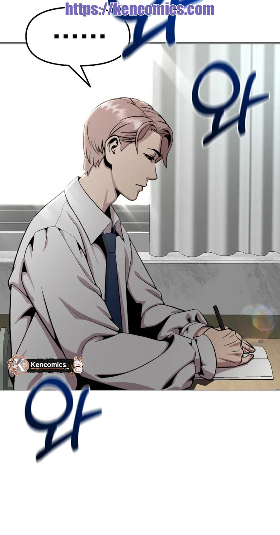 Read High School Mythology chapter 31 image 53 on Lezhin