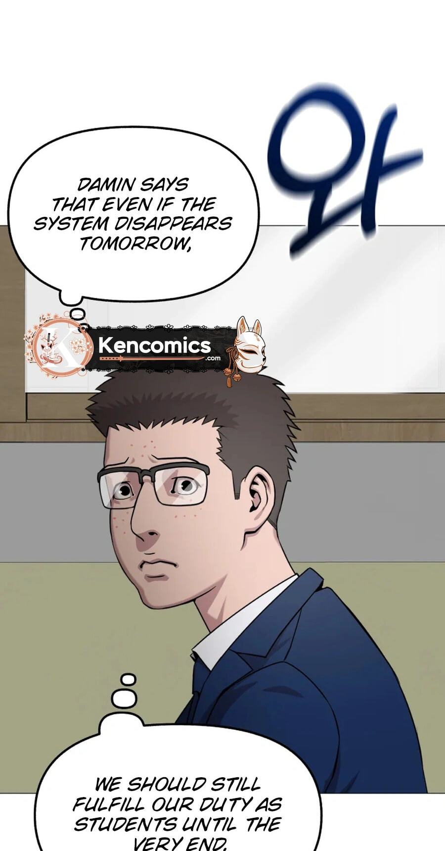 Read High School Mythology chapter 31 image 54 on Lezhin