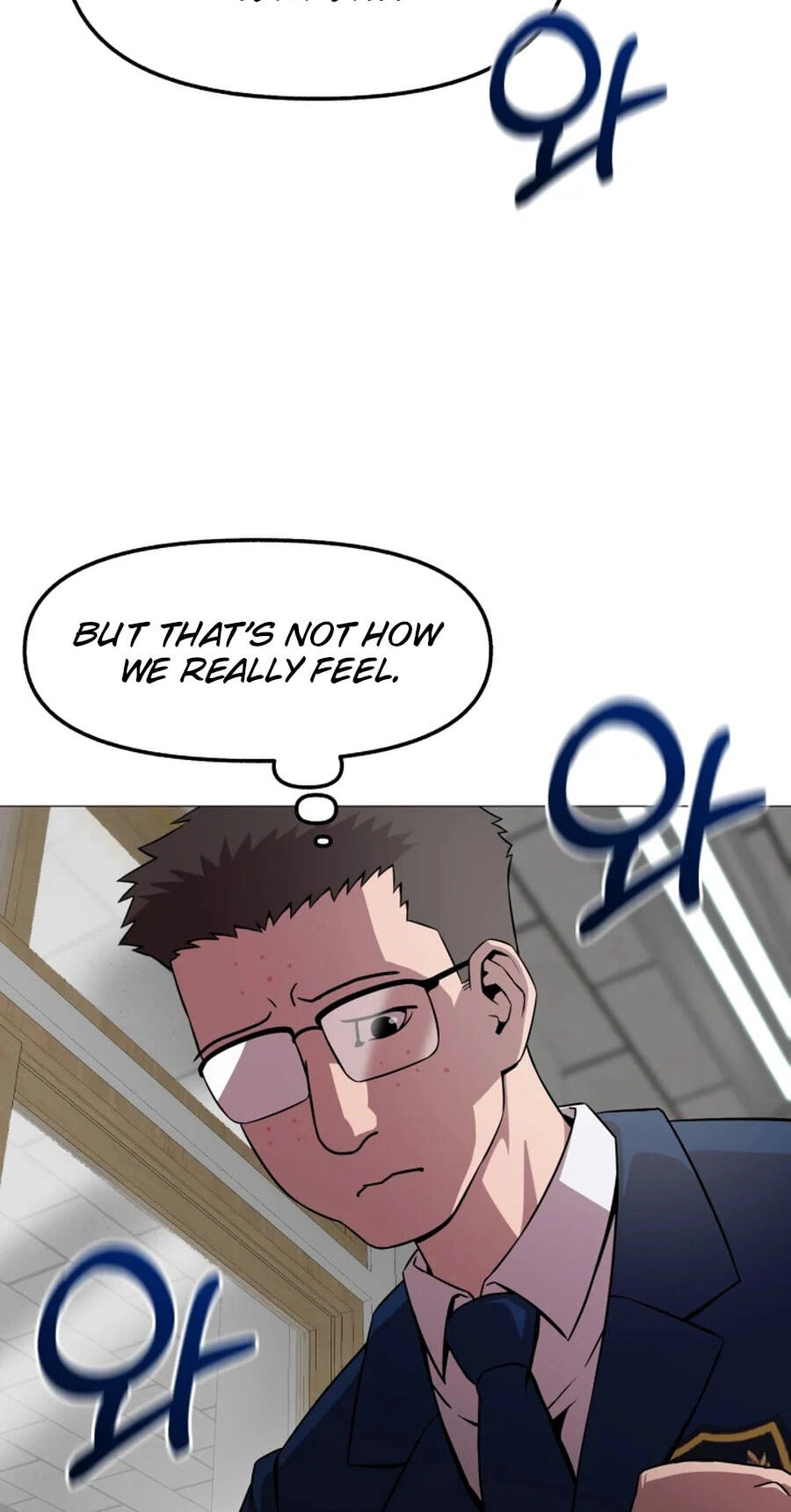 Read High School Mythology chapter 31 image 55 on Lezhin
