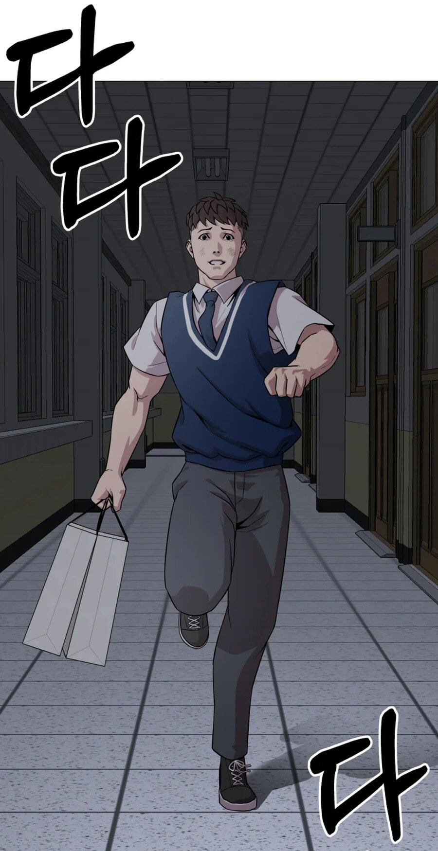 Read High School Mythology chapter 31 image 81 on Lezhin