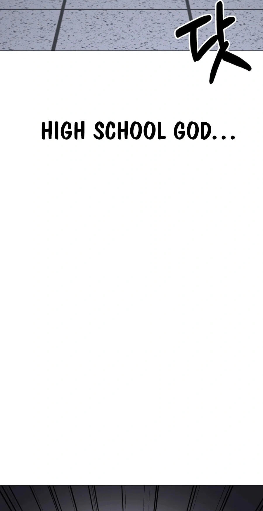 Read High School Mythology chapter 31 image 82 on Lezhin