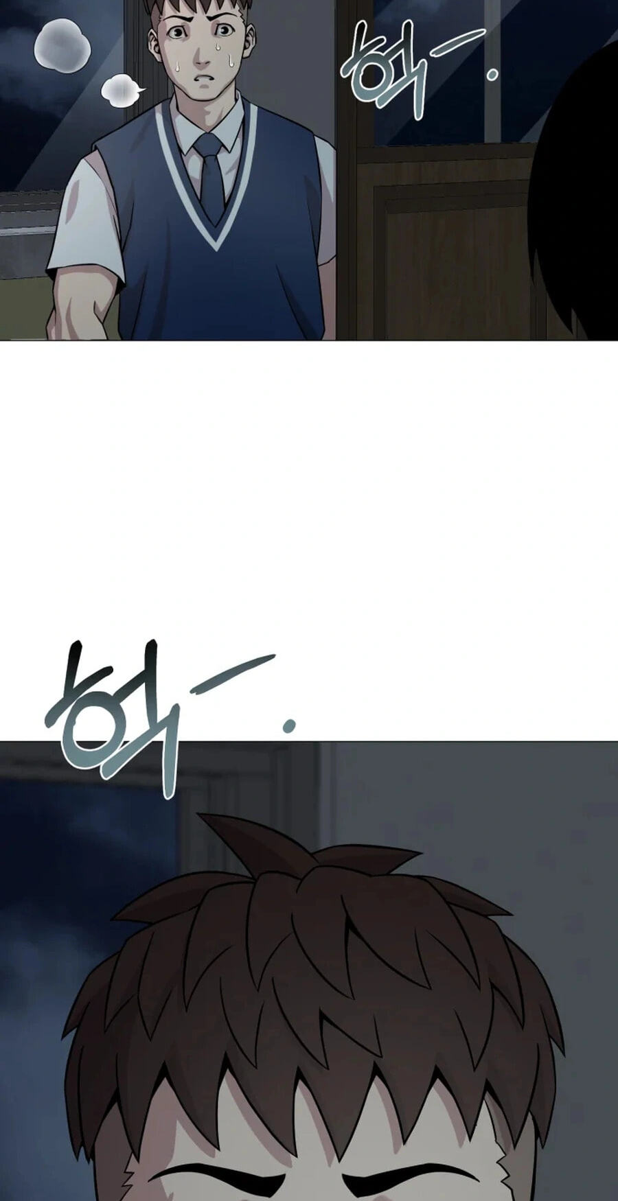 Read High School Mythology chapter 31 image 86 on Lezhin