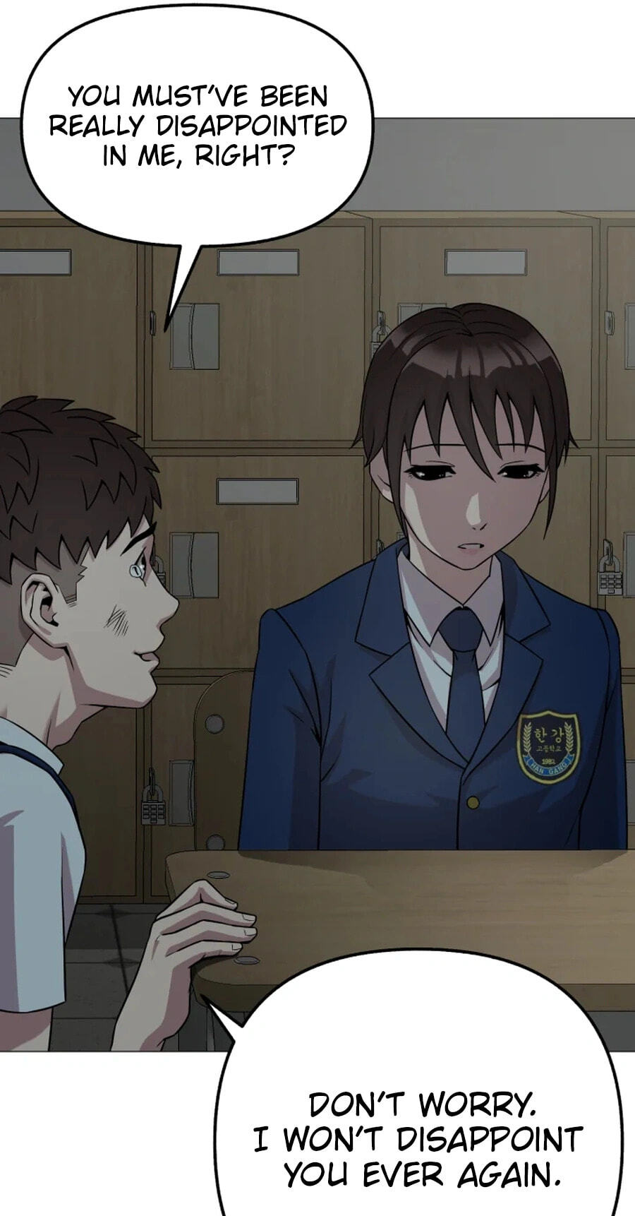 Read High School Mythology chapter 32 image 10 on Lezhin