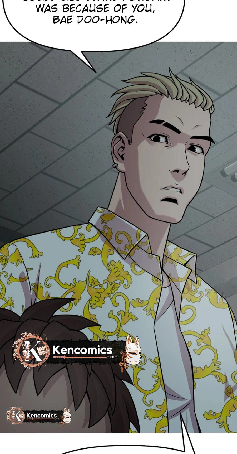 Read High School Mythology chapter 32 image 14 on Lezhin