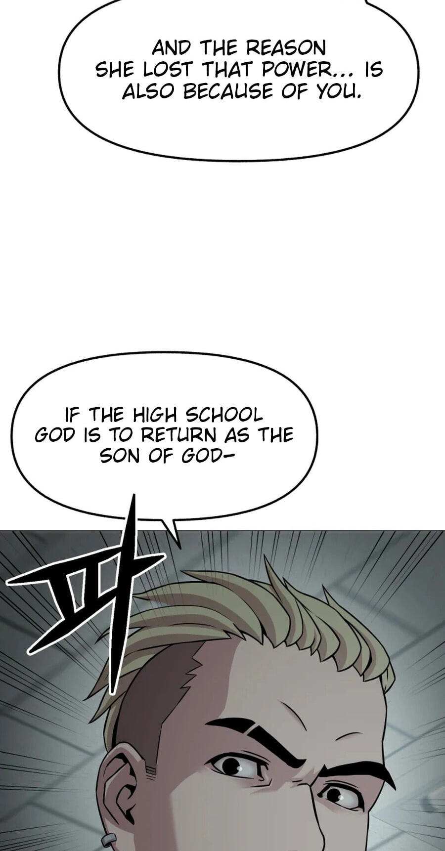 Read High School Mythology chapter 32 image 15 on Lezhin