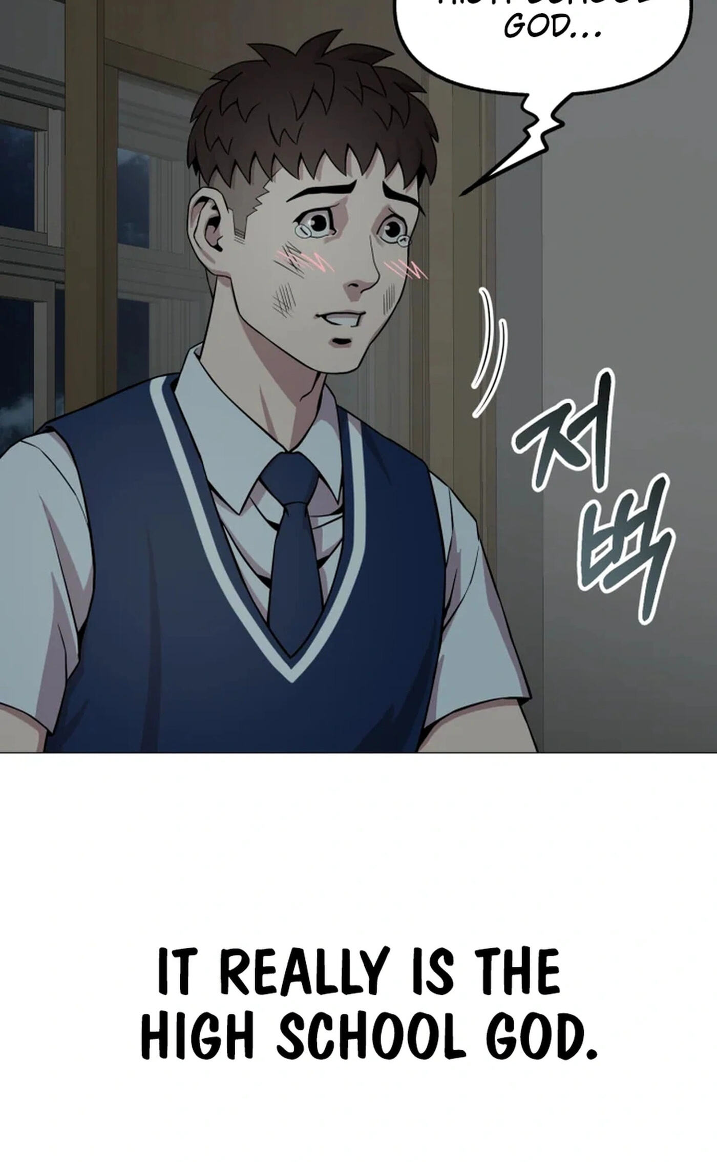 Read High School Mythology chapter 32 image 4 on Lezhin