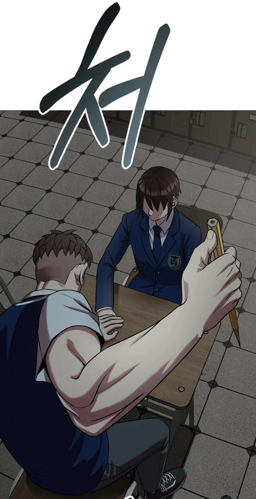 Read High School Mythology chapter 32 image 49 on Lezhin