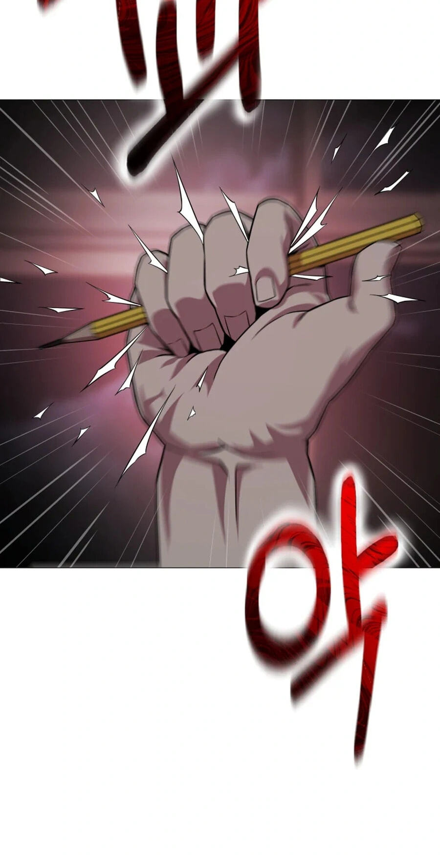 Read High School Mythology chapter 32 image 56 on Lezhin