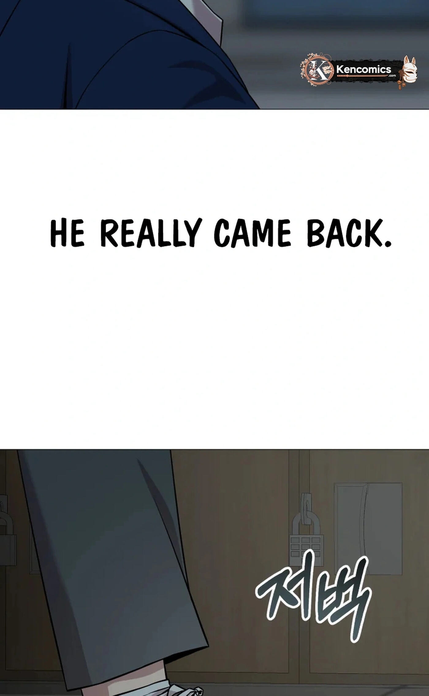 Read High School Mythology chapter 32 image 6 on Lezhin