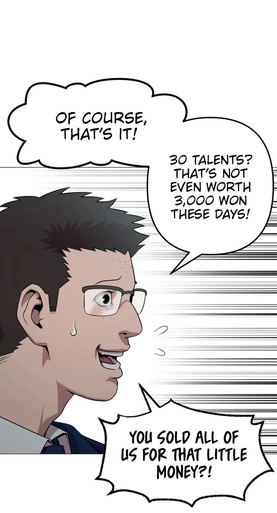 Read High School Mythology chapter 33 image 15 on Lezhin