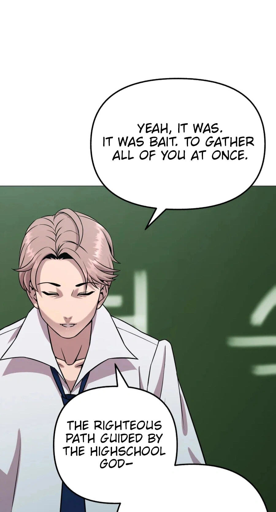Read High School Mythology chapter 33 image 19 on Lezhin