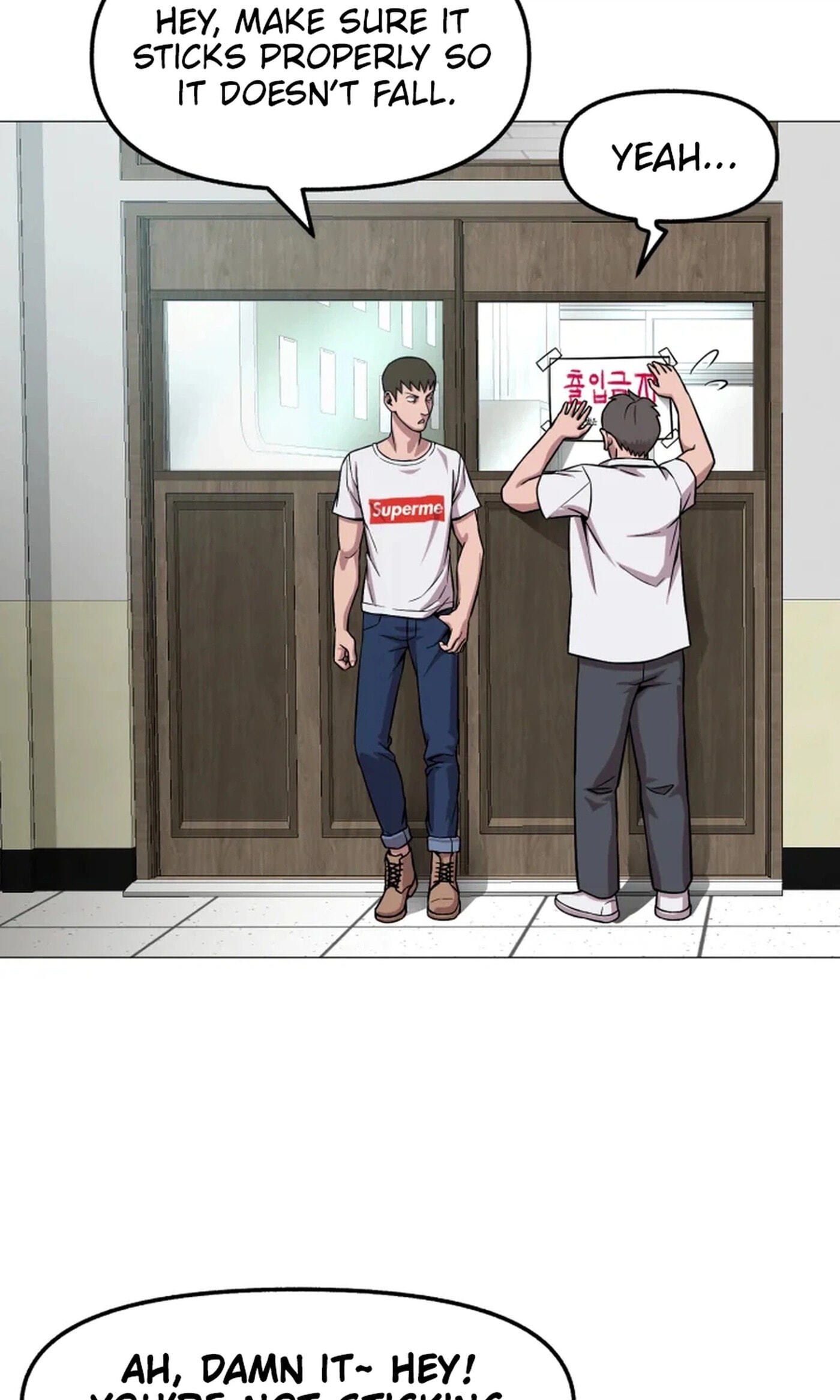 Read High School Mythology chapter 33 image 2 on Lezhin
