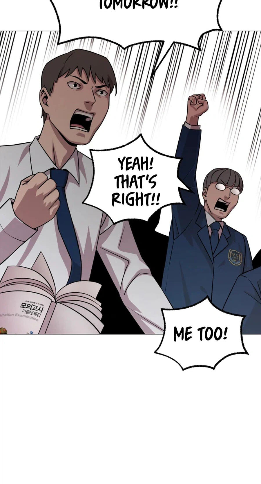Read High School Mythology chapter 33 image 23 on Lezhin