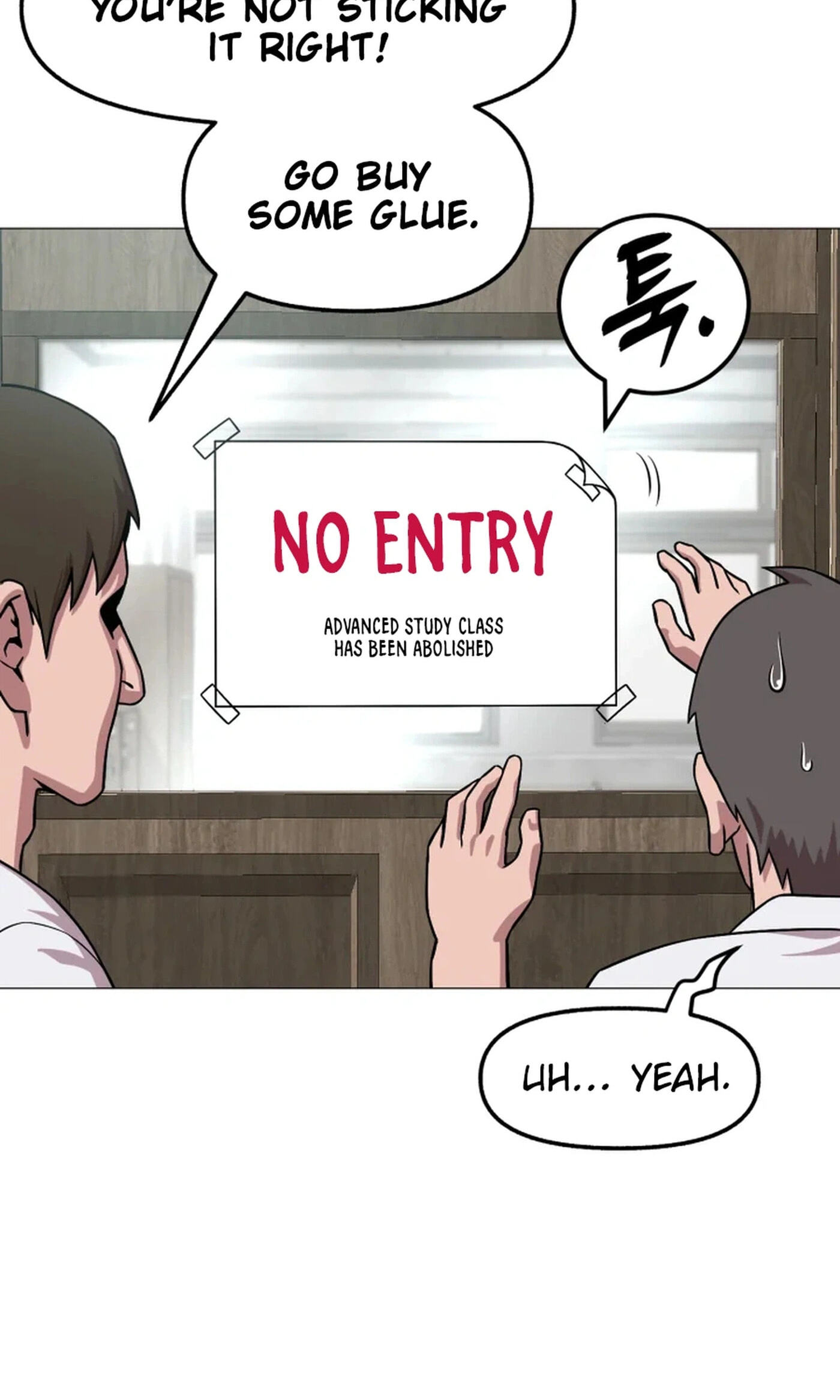 Read High School Mythology chapter 33 image 3 on Lezhin