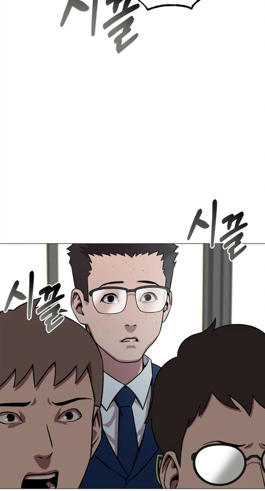Read High School Mythology chapter 33 image 36 on Lezhin