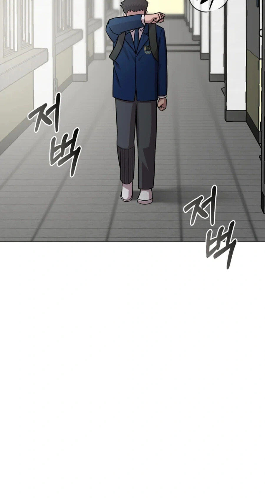 Read High School Mythology chapter 33 image 42 on Lezhin