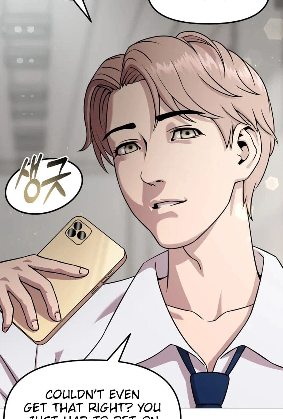 Read High School Mythology chapter 33 image 57 on Lezhin